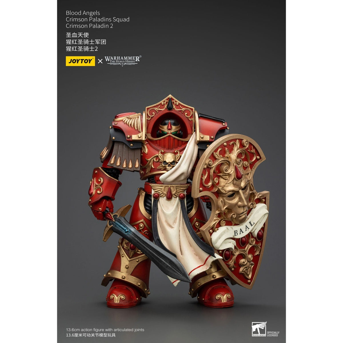 Image produit Warhammer The Horus Heresy Figurine articulée 1/18 Blood Angels Crimson Paladins Squad Crimson Paladin 2 14 cm