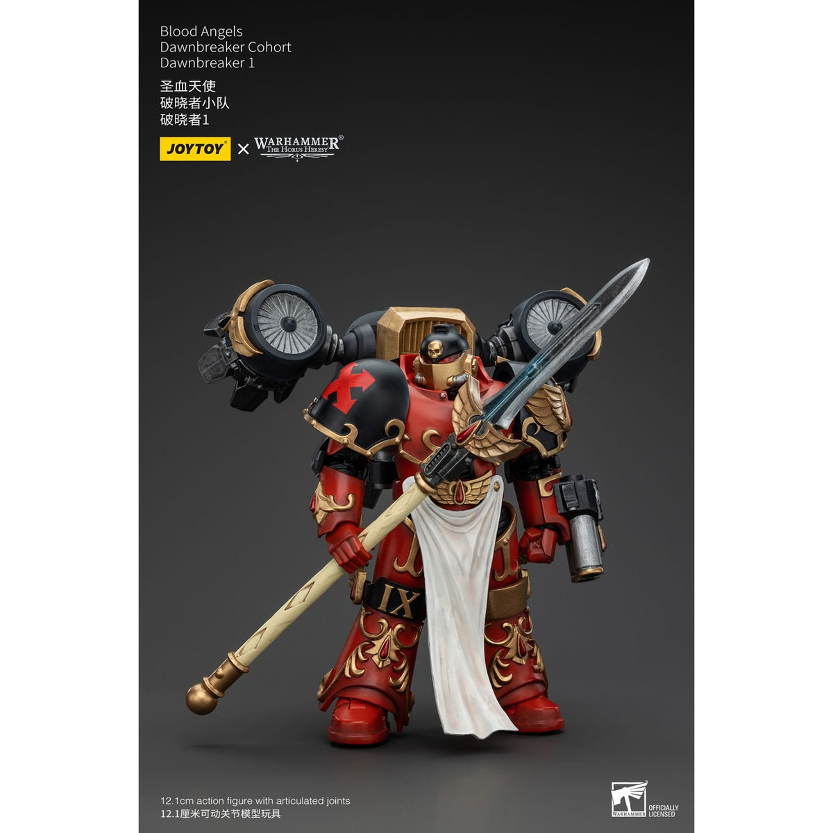 Image produit Warhammer The Horus Heresy figurine articulée 1/18 Blood Angels Dawnbreaker Cohort Dawnbreaker 1 13 cm