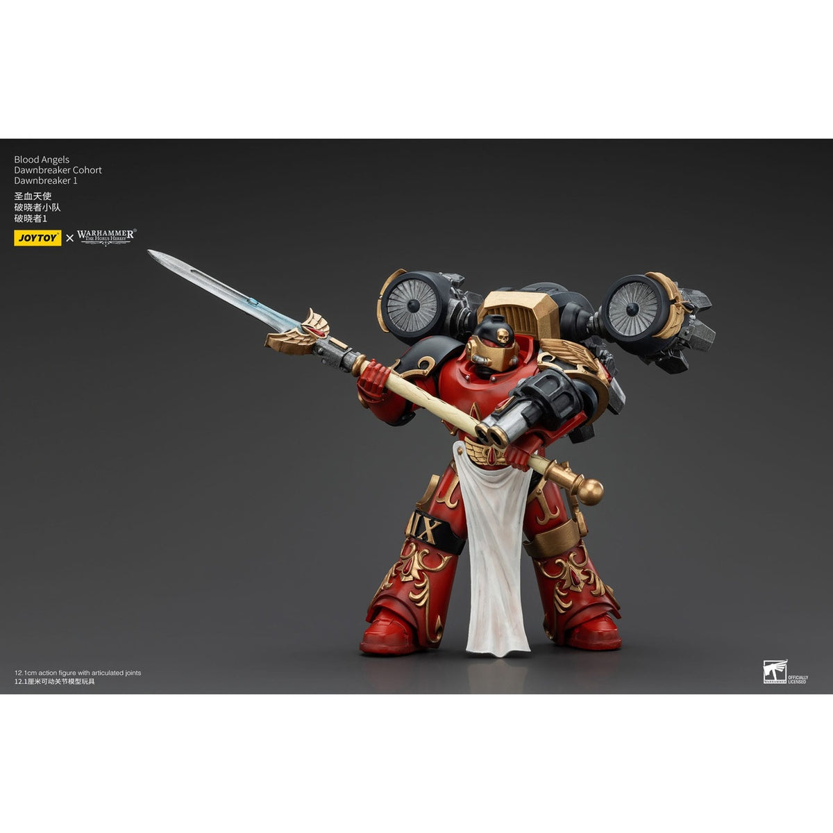 Image produit Warhammer The Horus Heresy figurine articulée 1/18 Blood Angels Dawnbreaker Cohort Dawnbreaker 1 13 cm