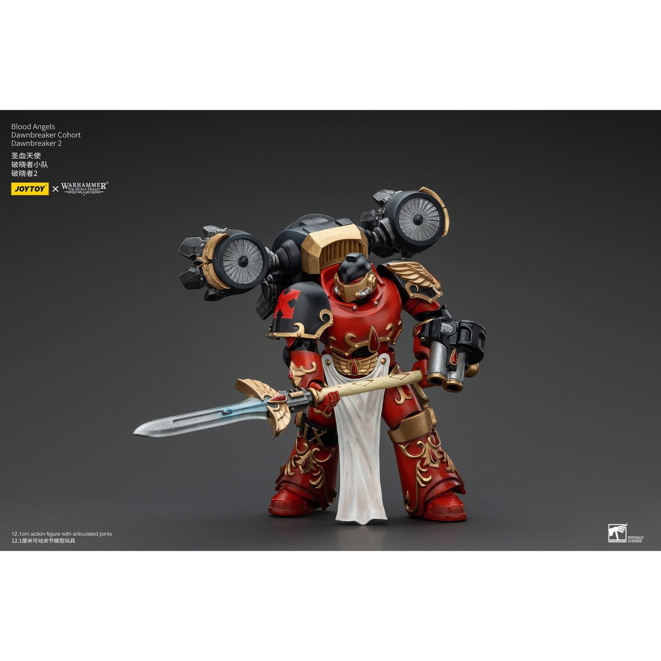 Image produit Warhammer The Horus Heresy Figurine articulée 1/18 Blood Angels Dawnbreaker Cohort Dawnbreaker 2 13 cm