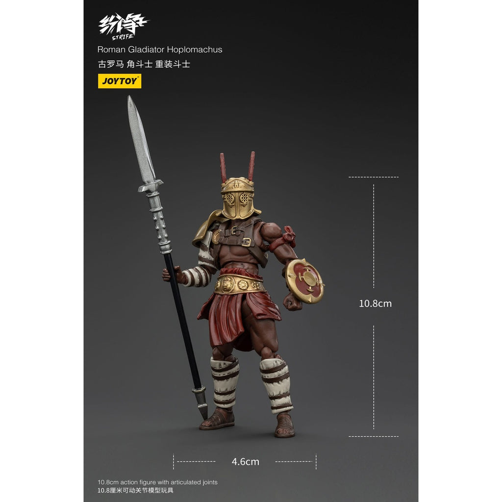 Product image Strife Action Figure 1/18 Roman Gladiator Hoplomachus 11 cm
