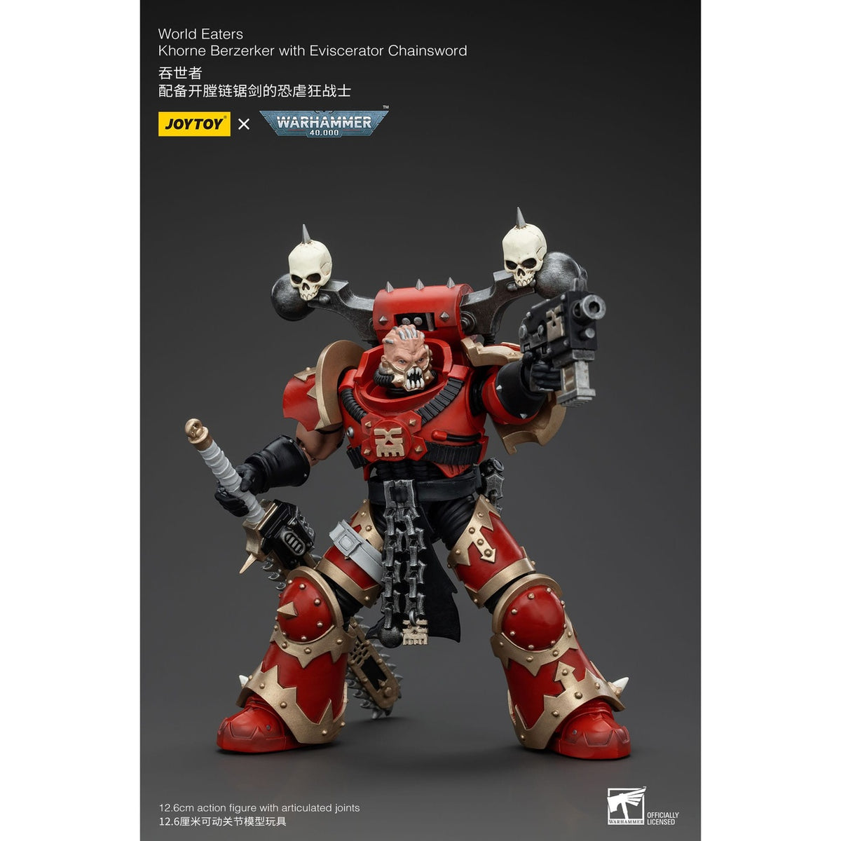 Product image Warhammer 40k Action Figure 1/18 World Eaters Khorne Berzerker with Eviscerator Chainsword 13 cm