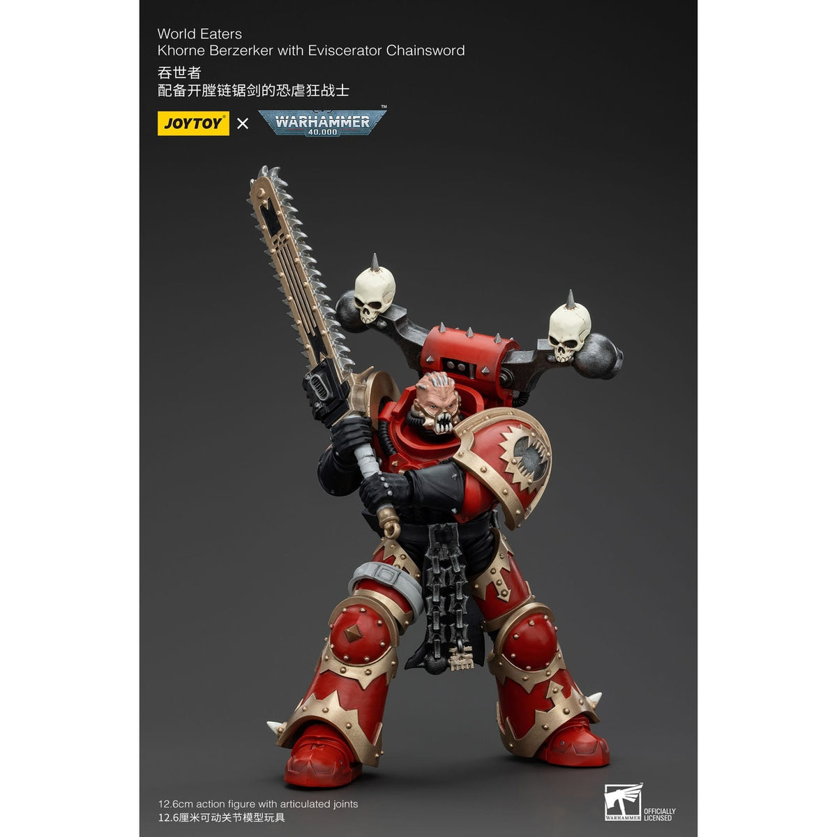 Product image Warhammer 40k Action Figure 1/18 World Eaters Khorne Berzerker with Eviscerator Chainsword 13 cm