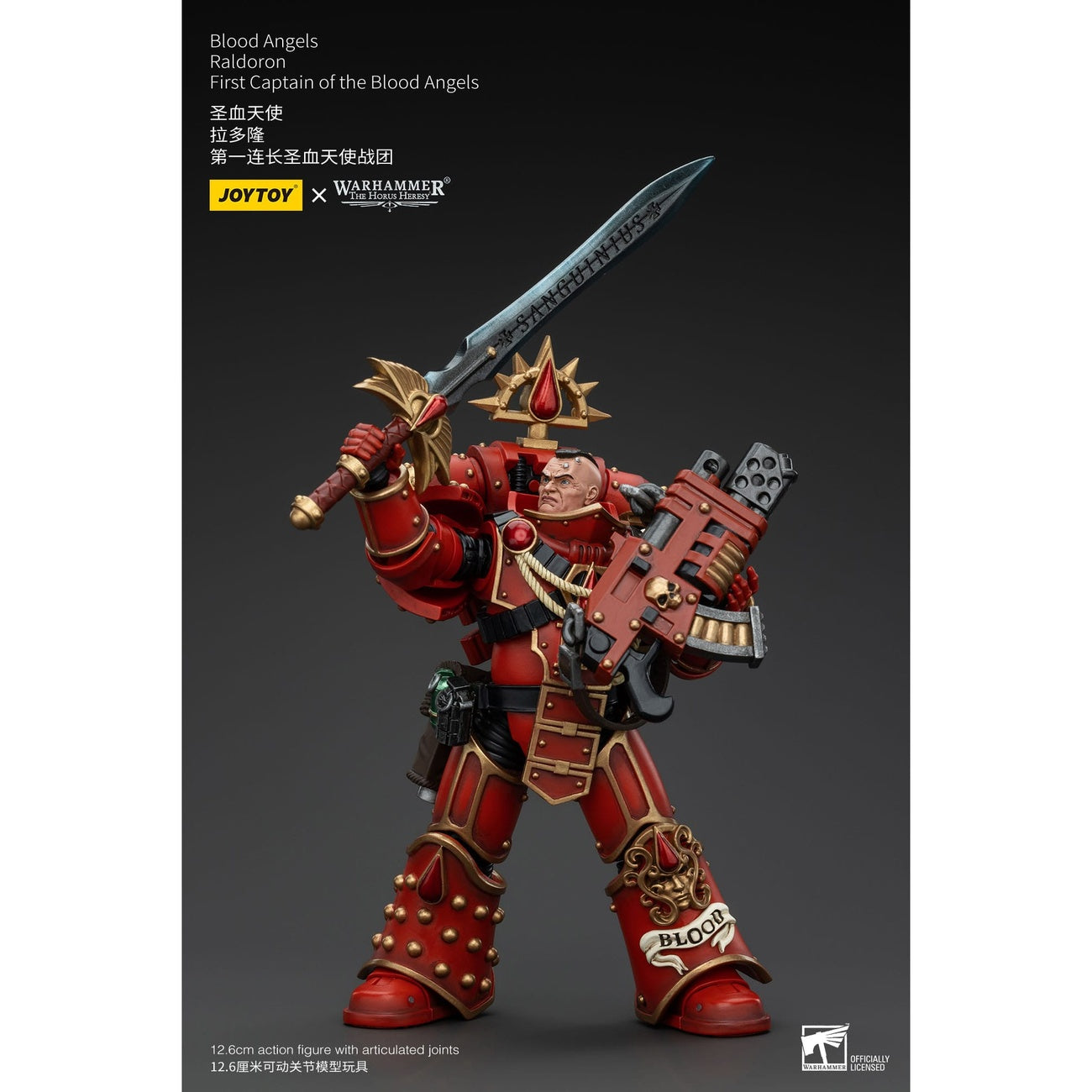 Image produit Warhammer The Horus Heresy Figurine articulée 1/18 Blood Angels Raldoron Premier Capitaine des Blood Angels 13 cm