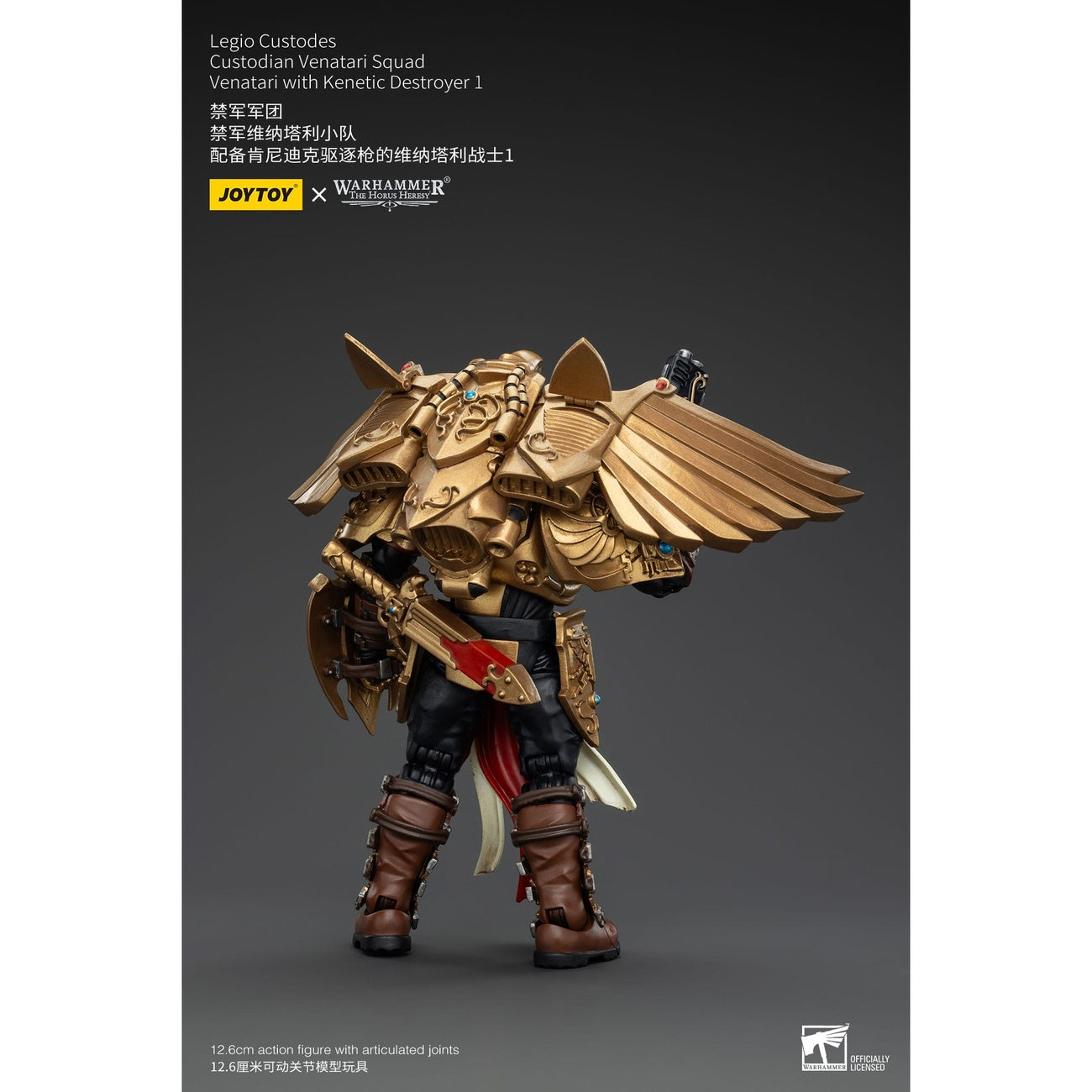 Product image Warhammer The Horus Heresy Action Figure 1/18 Legio Custodes Custodian Venatari Squad Venatari with Kinetic Destroyer 1 13
