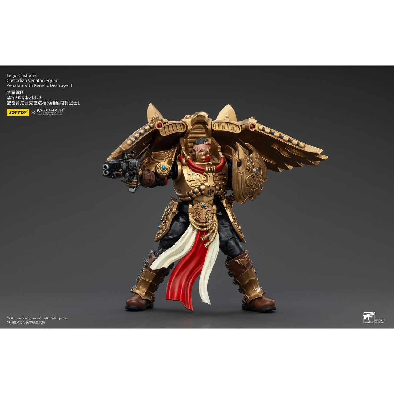 Product image Warhammer The Horus Heresy Action Figure 1/18 Legio Custodes Custodian Venatari Squad Venatari with Kinetic Destroyer 1 13