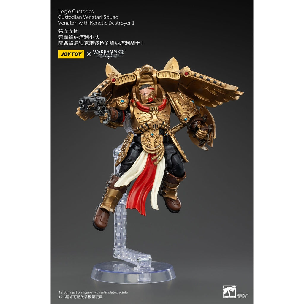 Product image Warhammer The Horus Heresy Action Figure 1/18 Legio Custodes Custodian Venatari Squad Venatari with Kinetic Destroyer 1 13