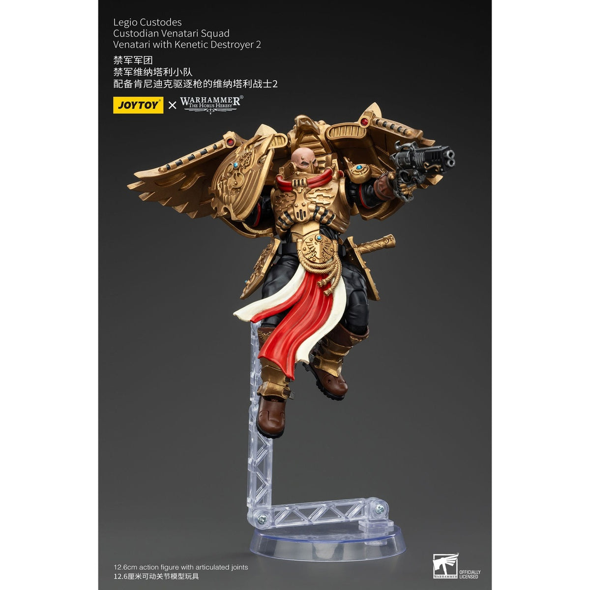 Image produit Warhammer The Horus Heresy Figurine articulée 1/18 Legio Custodes Custodian Venatari Squad Venatari with Kinetic Destroyer 2 13