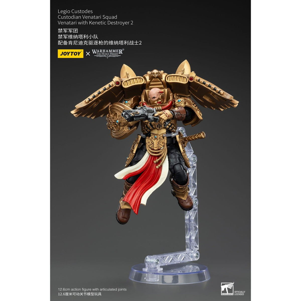 Image produit Warhammer The Horus Heresy Figurine articulée 1/18 Legio Custodes Custodian Venatari Squad Venatari with Kinetic Destroyer 2 13