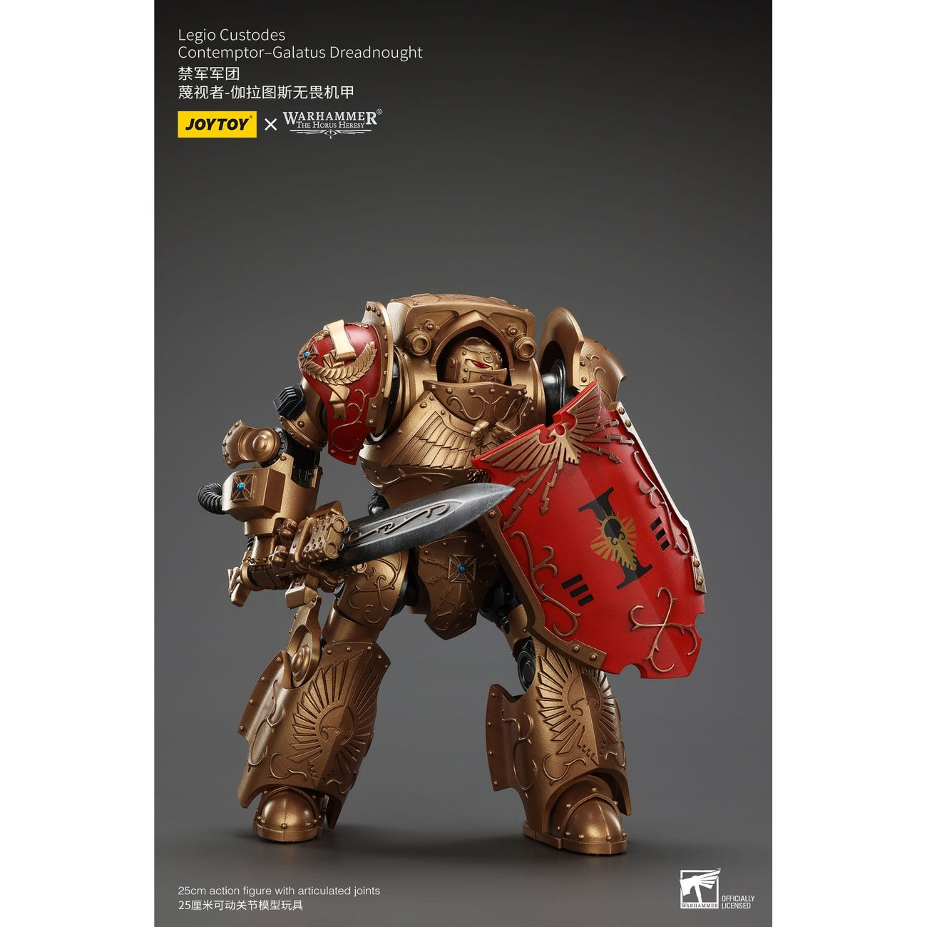 Image produit Warhammer The Horus Heresy Figurine articulée Legio Custodes Contemptor-Galatus Dreadnought 25 cm
