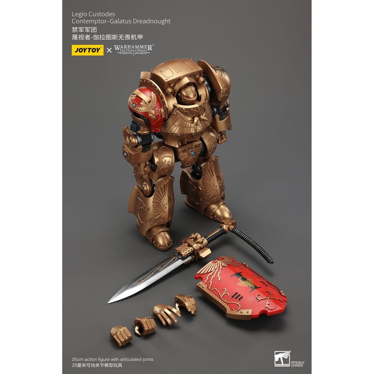 Image produit Warhammer The Horus Heresy Figurine articulée Legio Custodes Contemptor-Galatus Dreadnought 25 cm