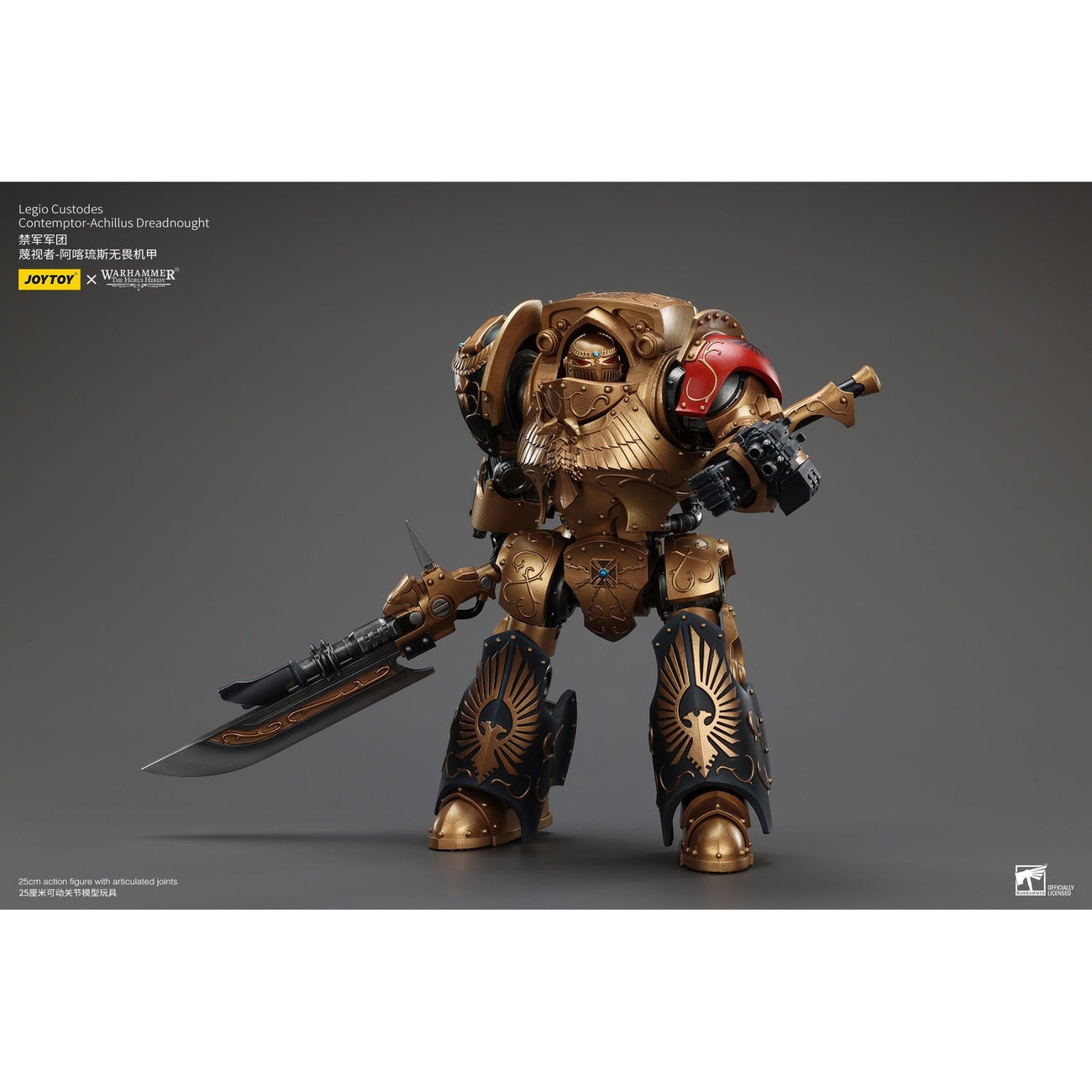 Image produit Figurine articulée Warhammer The Horus Heresy Legio Custodes Contemptor-Achillus Dreadnought 25 cm