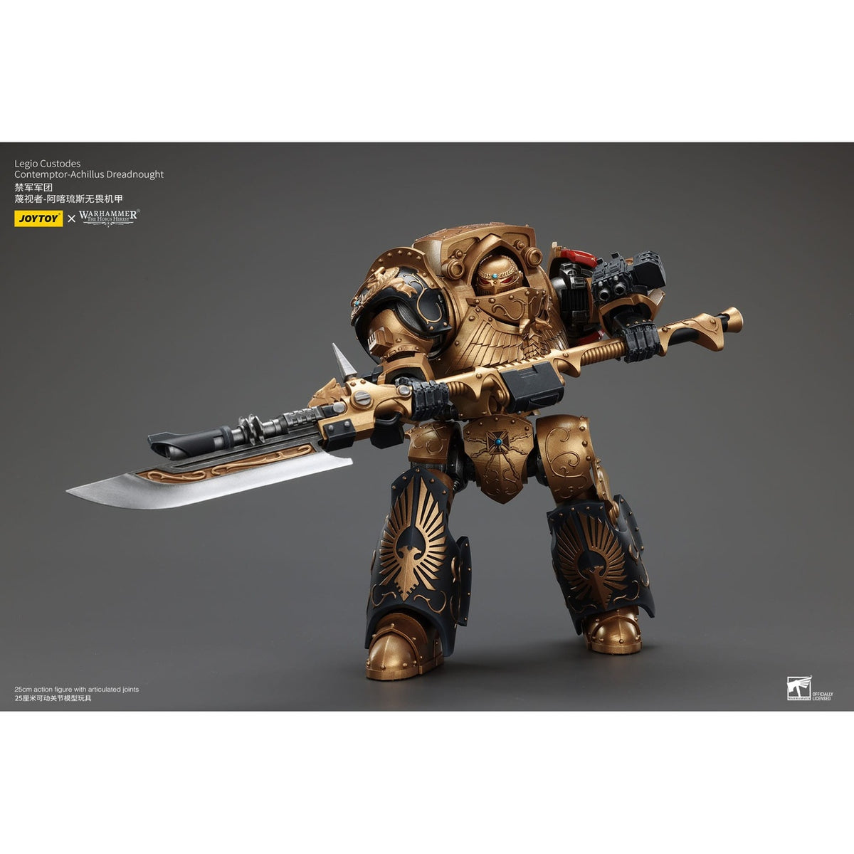 Image produit Figurine articulée Warhammer The Horus Heresy Legio Custodes Contemptor-Achillus Dreadnought 25 cm