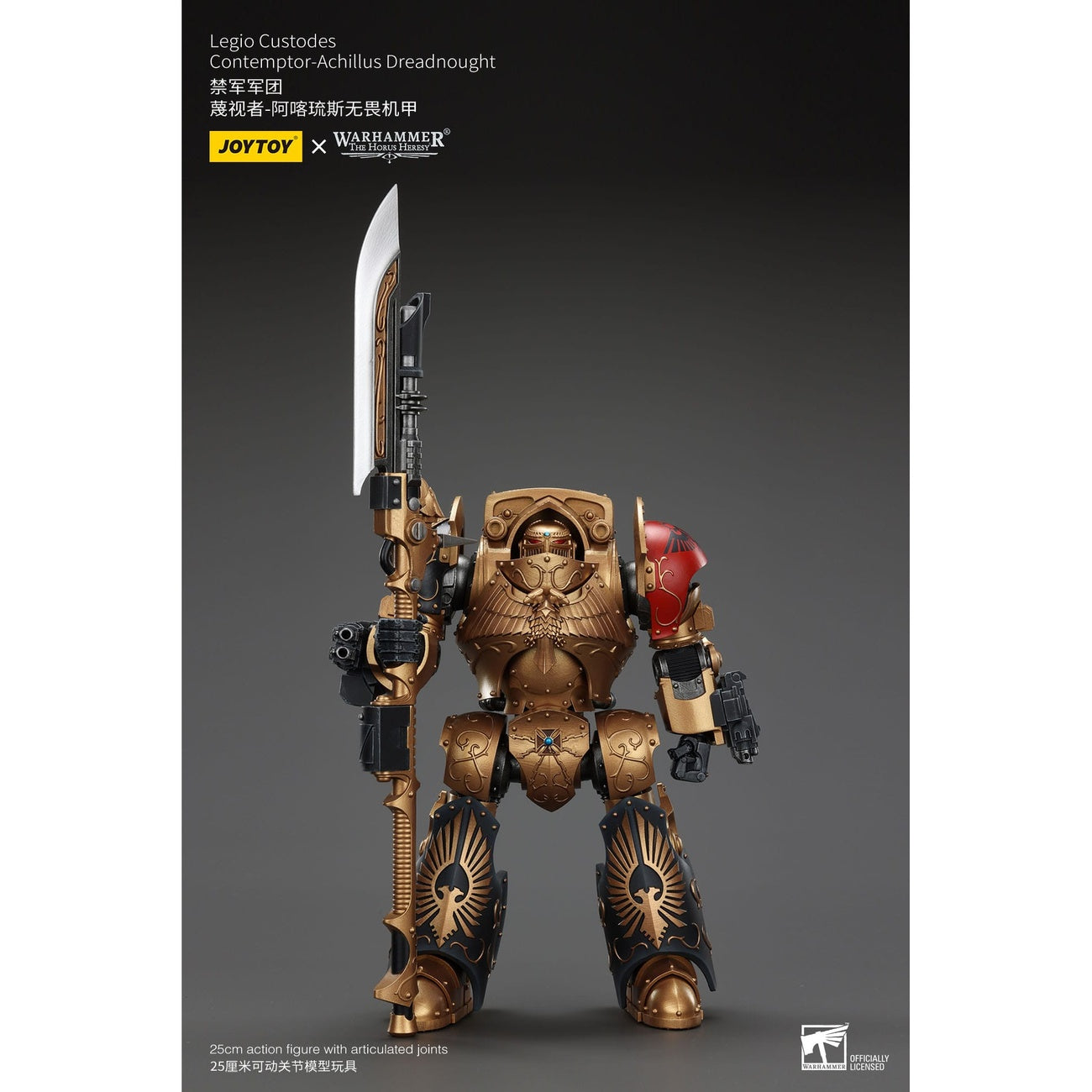 Image produit Figurine articulée Warhammer The Horus Heresy Legio Custodes Contemptor-Achillus Dreadnought 25 cm