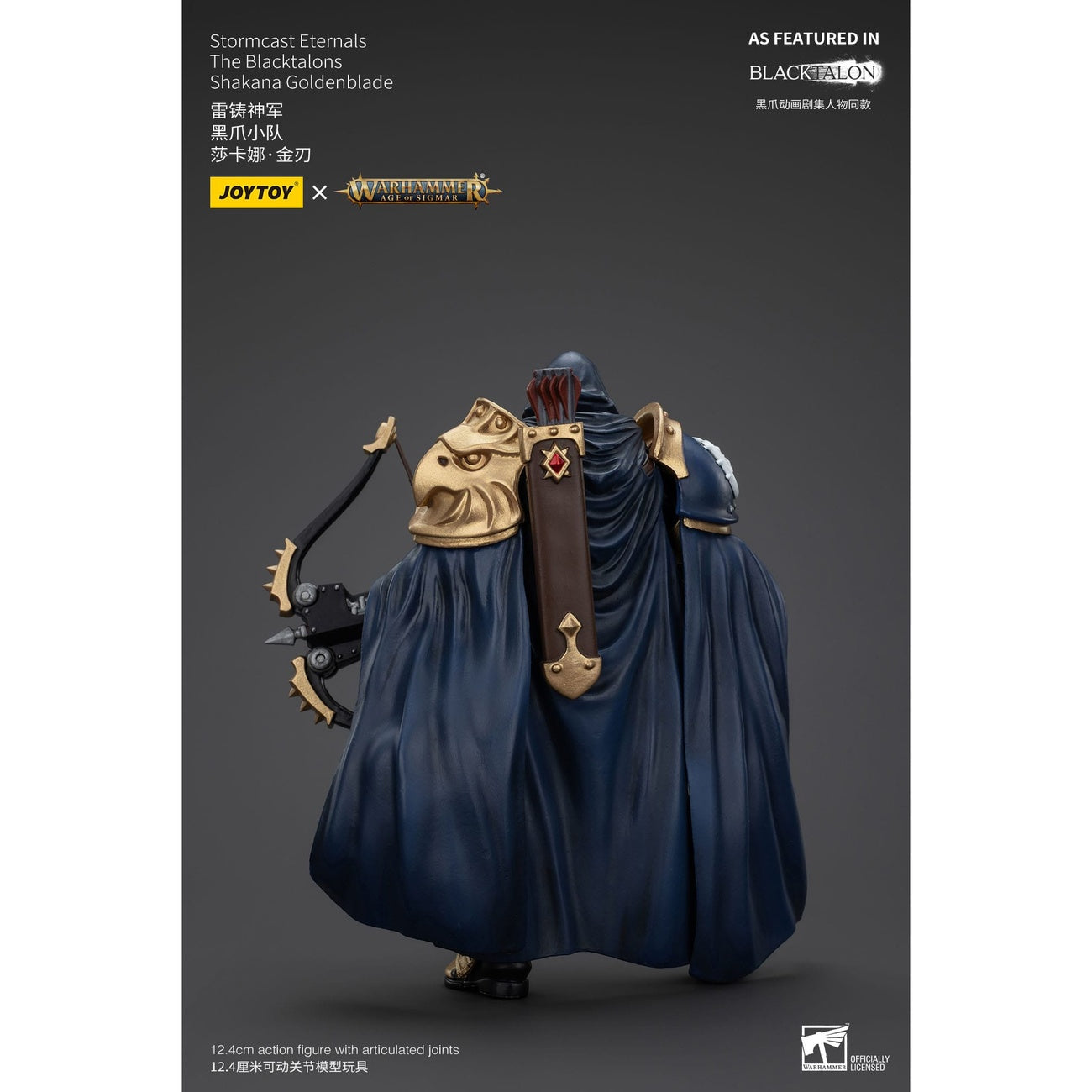 Image produit Warhammer Age of Sigmar Figurine articulée Stormcast Eternals The Blacktalons Shakana Goldenblade 20 cm
