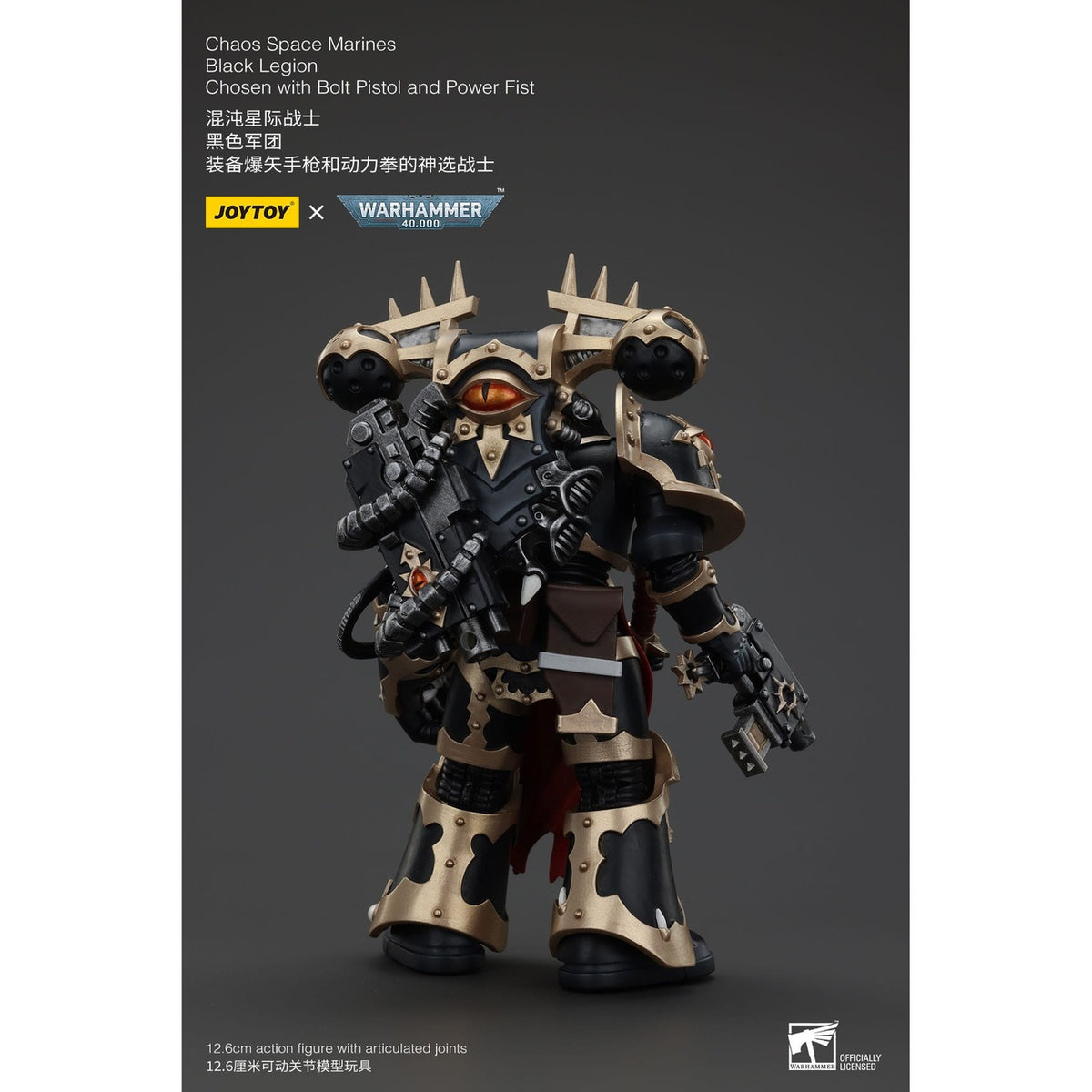 Image produit Figurine d’action Warhammer 40K Chaos Space Marines Black Legion Chosen avec Bolt Pistol et Power Fist 20 cm