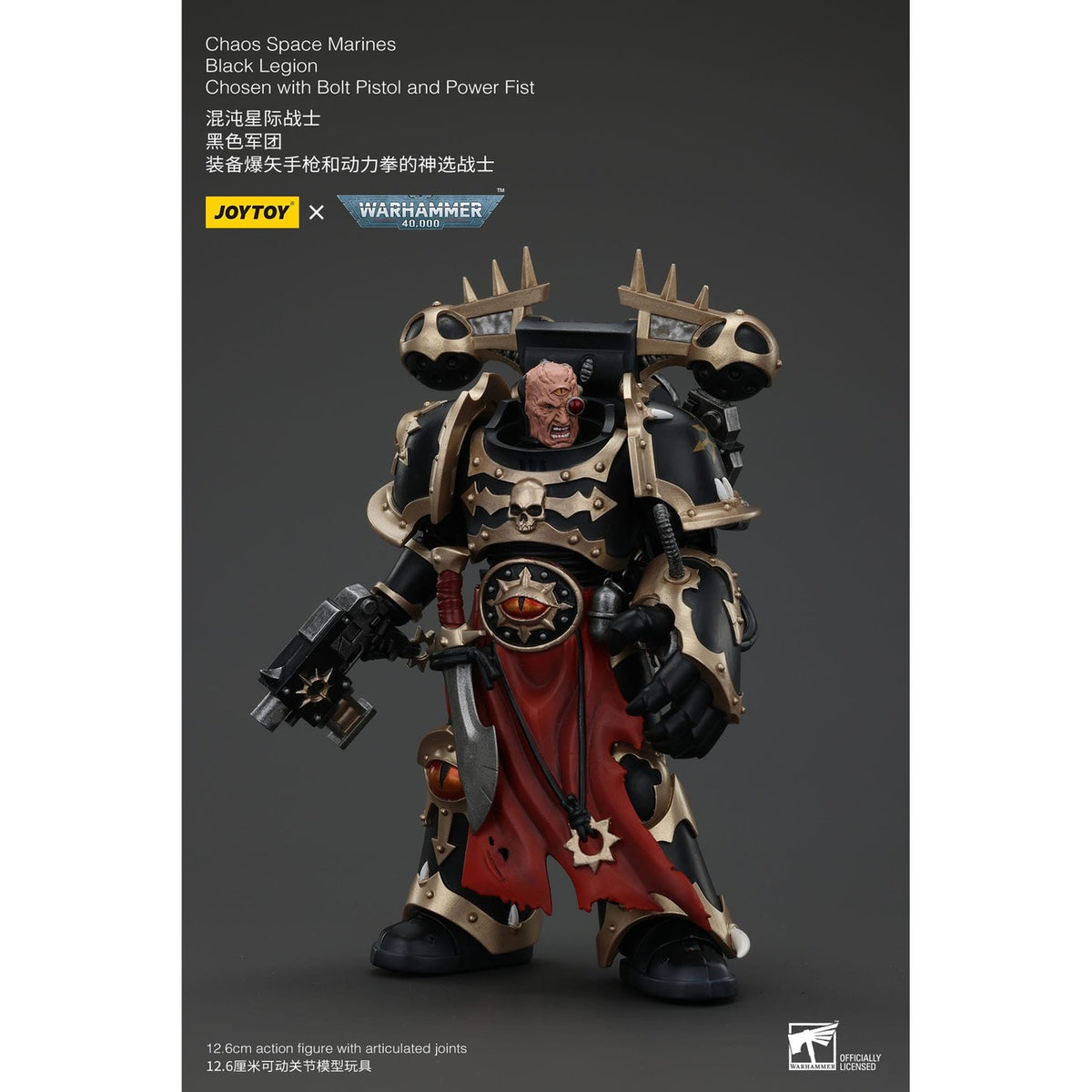 Image produit Figurine d’action Warhammer 40K Chaos Space Marines Black Legion Chosen avec Bolt Pistol et Power Fist 20 cm
