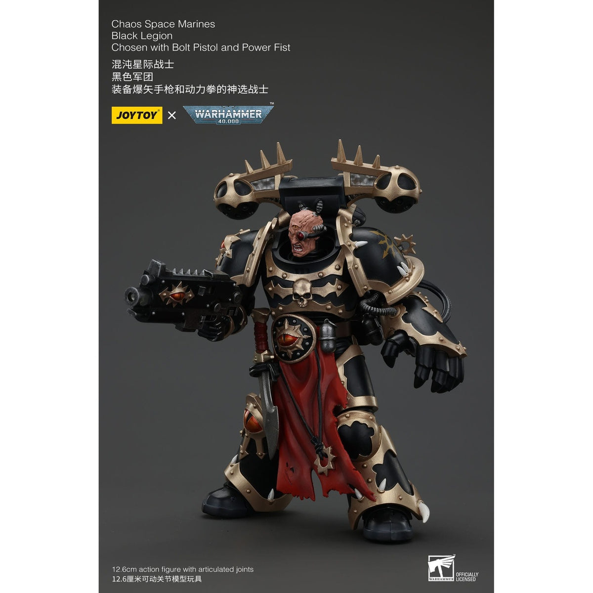 Image produit Figurine d’action Warhammer 40K Chaos Space Marines Black Legion Chosen avec Bolt Pistol et Power Fist 20 cm