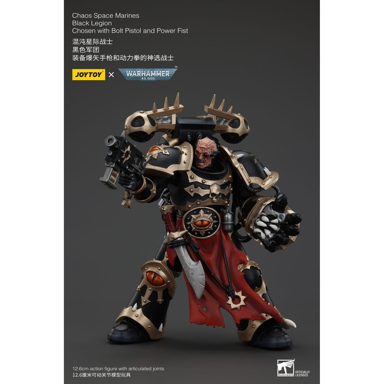Image produit Figurine d’action Warhammer 40K Chaos Space Marines Black Legion Chosen avec Bolt Pistol et Power Fist 20 cm
