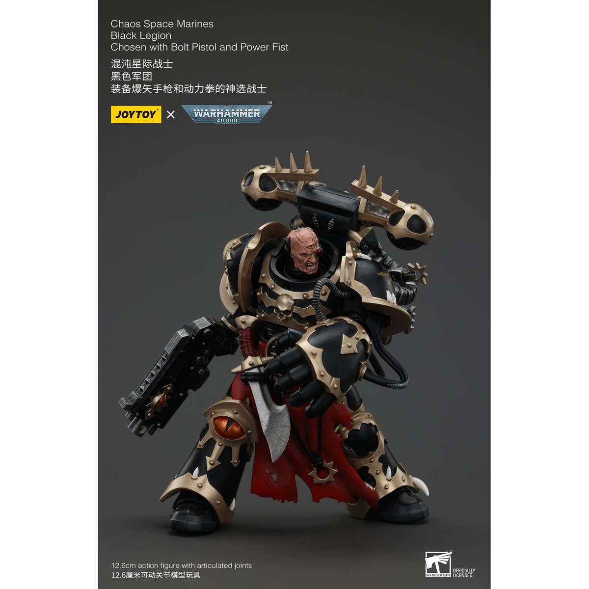 Image produit Figurine d’action Warhammer 40K Chaos Space Marines Black Legion Chosen avec Bolt Pistol et Power Fist 20 cm