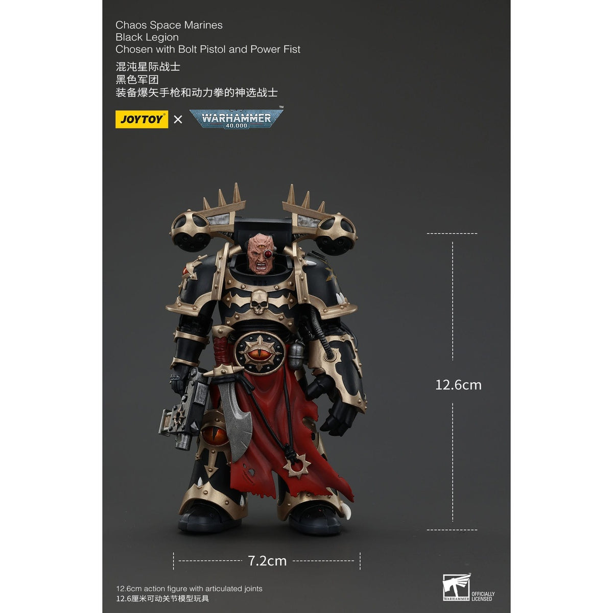 Image produit Figurine d’action Warhammer 40K Chaos Space Marines Black Legion Chosen avec Bolt Pistol et Power Fist 20 cm