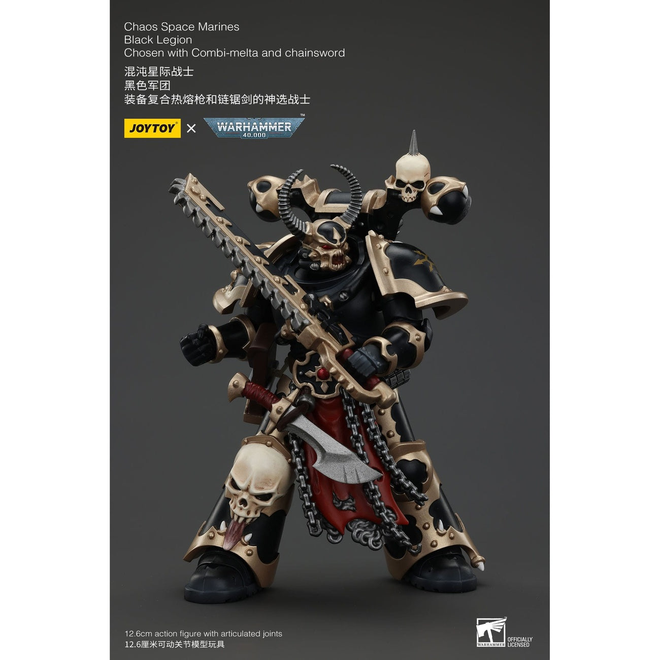 Image produit Warhammer 40k Figurine articulée Chaos Space Marines Black Legion Chosen avec Combi-melta et Chainsword 20 cm