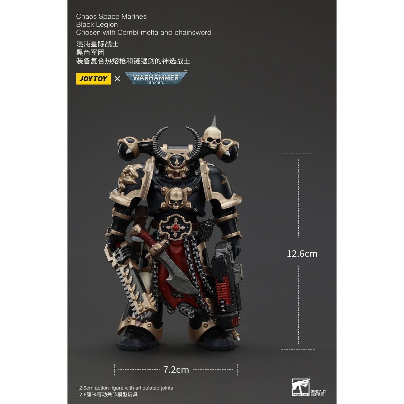 Image produit Warhammer 40k Figurine articulée Chaos Space Marines Black Legion Chosen avec Combi-melta et Chainsword 20 cm