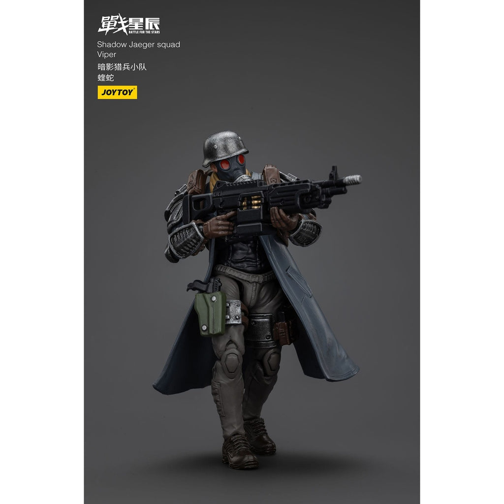 Image produit Battle For the Stars figurine articulée Shadow Jaeger Squad Viper 16 cm