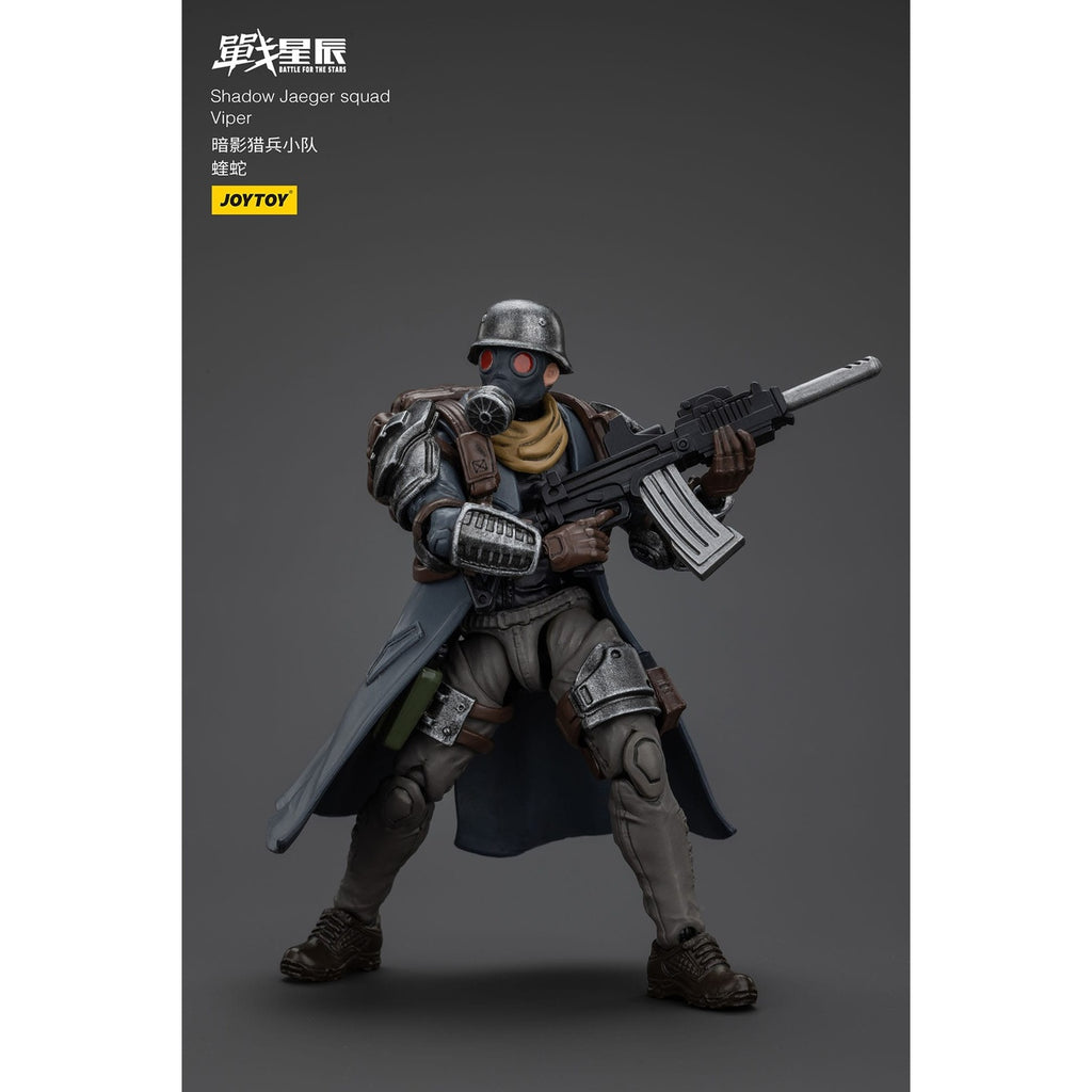 Image produit Battle For the Stars figurine articulée Shadow Jaeger Squad Viper 16 cm