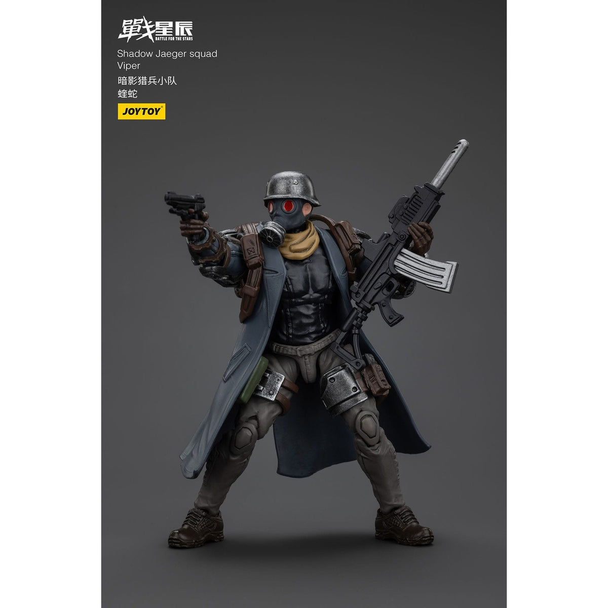 Image produit Battle For the Stars figurine articulée Shadow Jaeger Squad Viper 16 cm
