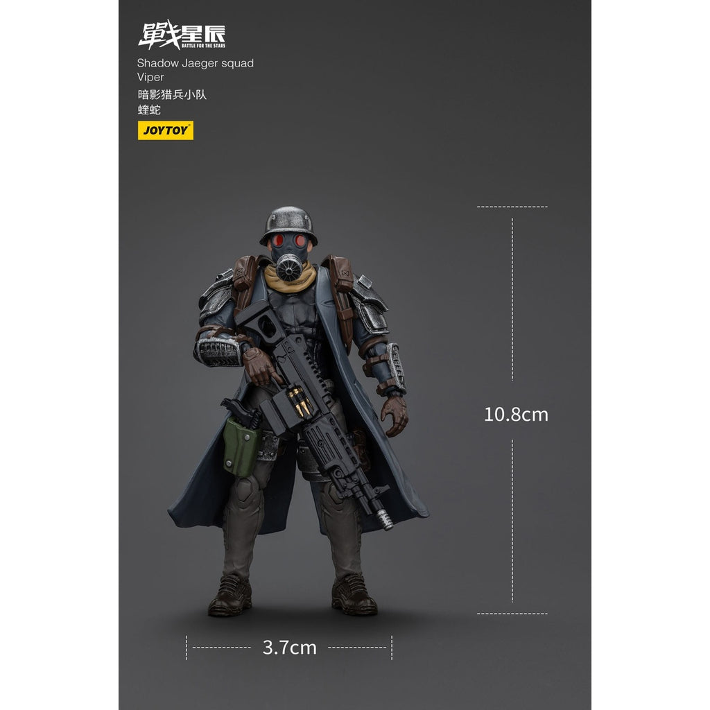 Image produit Battle For the Stars figurine articulée Shadow Jaeger Squad Viper 16 cm