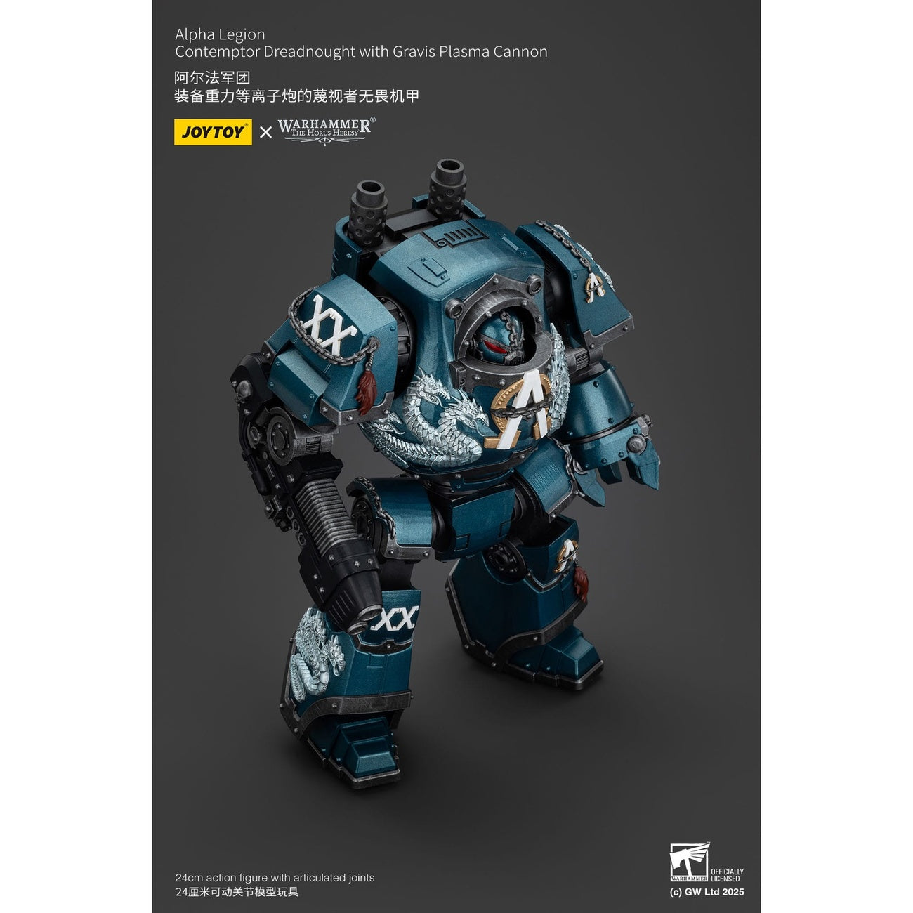 Image produit Warhammer The Horus Heresy figurine articulée Alpha Legion Contemptor Dreadnought avec Gravis Plasma Cannon 25 cm