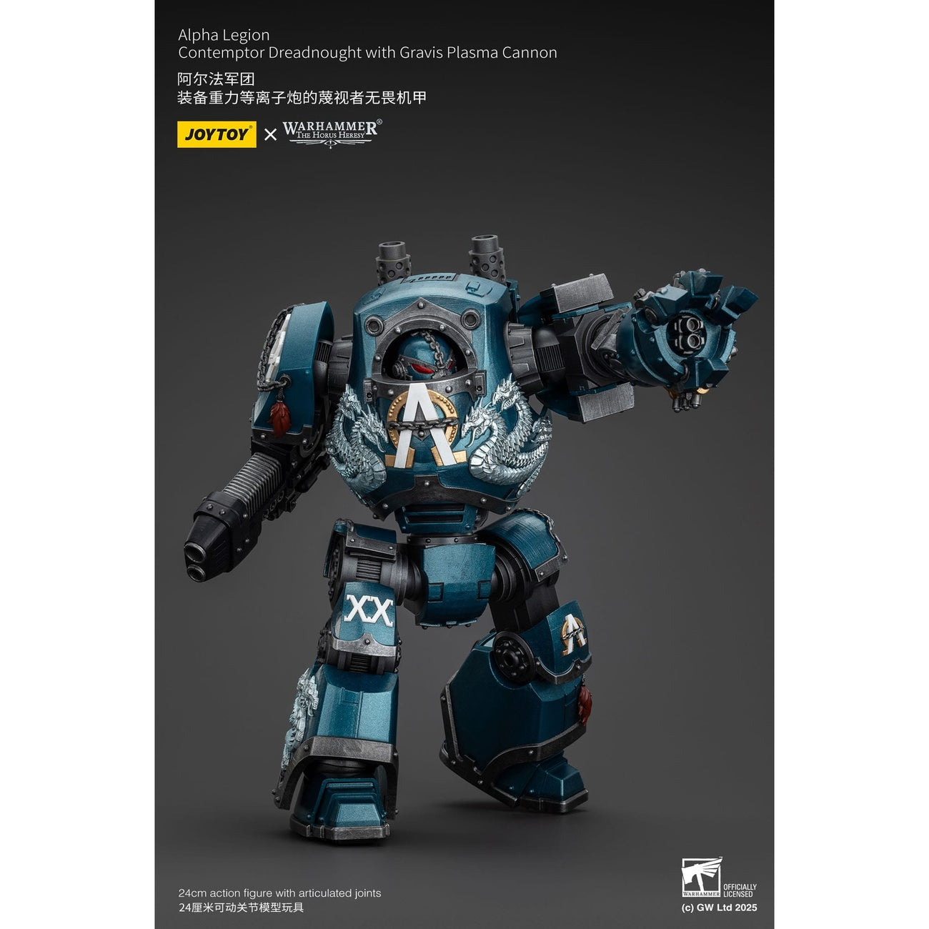 Image produit Warhammer The Horus Heresy figurine articulée Alpha Legion Contemptor Dreadnought avec Gravis Plasma Cannon 25 cm