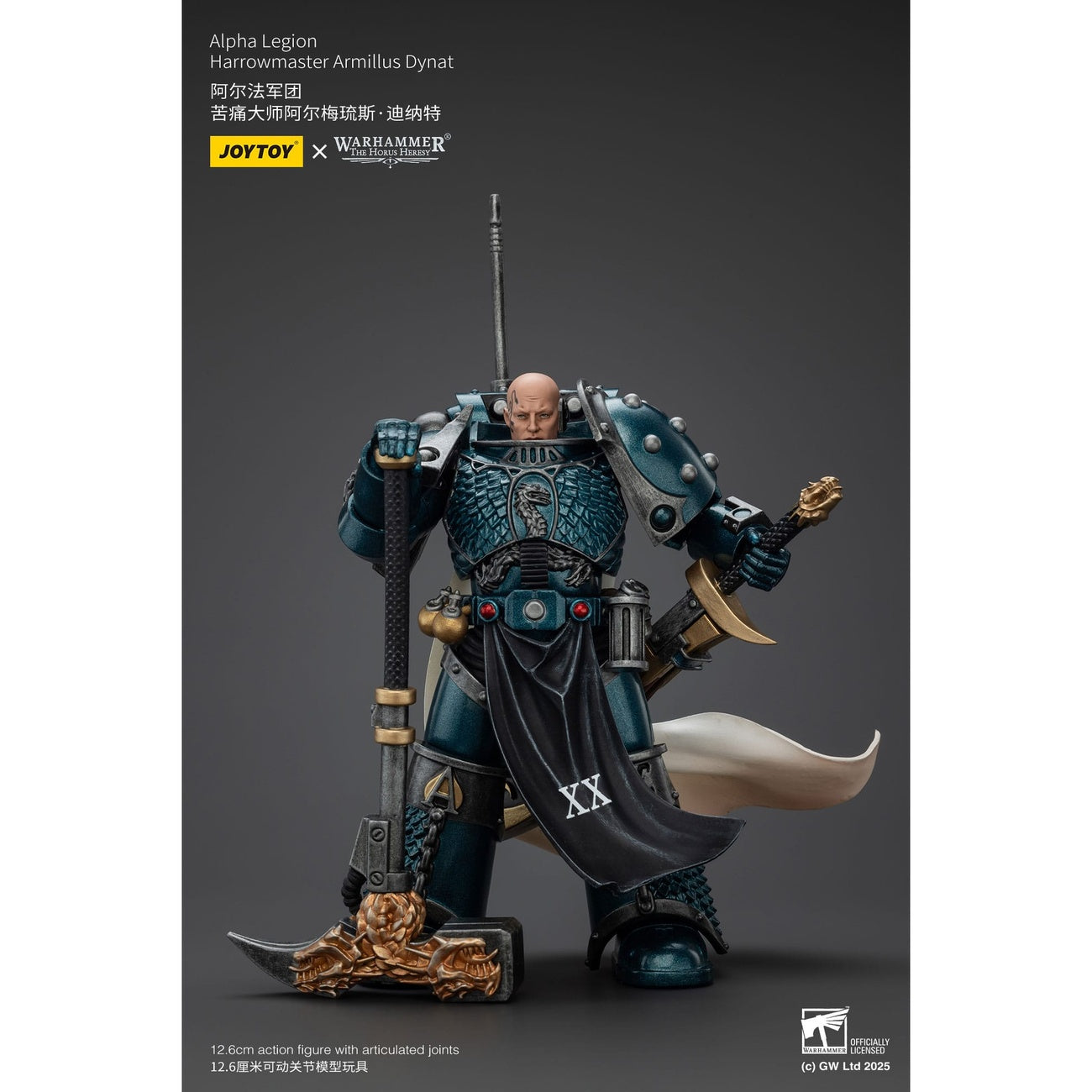 Image produit Warhammer The Horus Heresy figurine articulée Alpha Legion Harrowmaster Armillus Dynat 20 cm