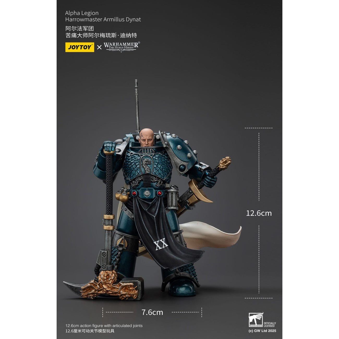 Image produit Warhammer The Horus Heresy figurine articulée Alpha Legion Harrowmaster Armillus Dynat 20 cm
