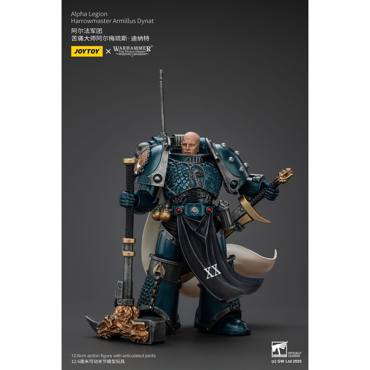 Image produit Warhammer The Horus Heresy figurine articulée Alpha Legion Harrowmaster Armillus Dynat 20 cm