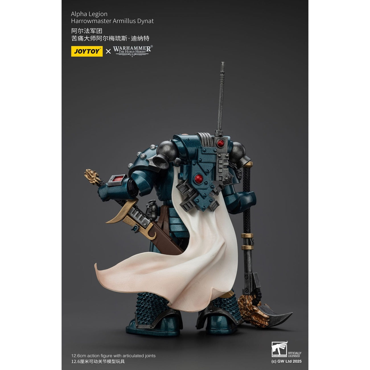 Image produit Warhammer The Horus Heresy figurine articulée Alpha Legion Harrowmaster Armillus Dynat 20 cm