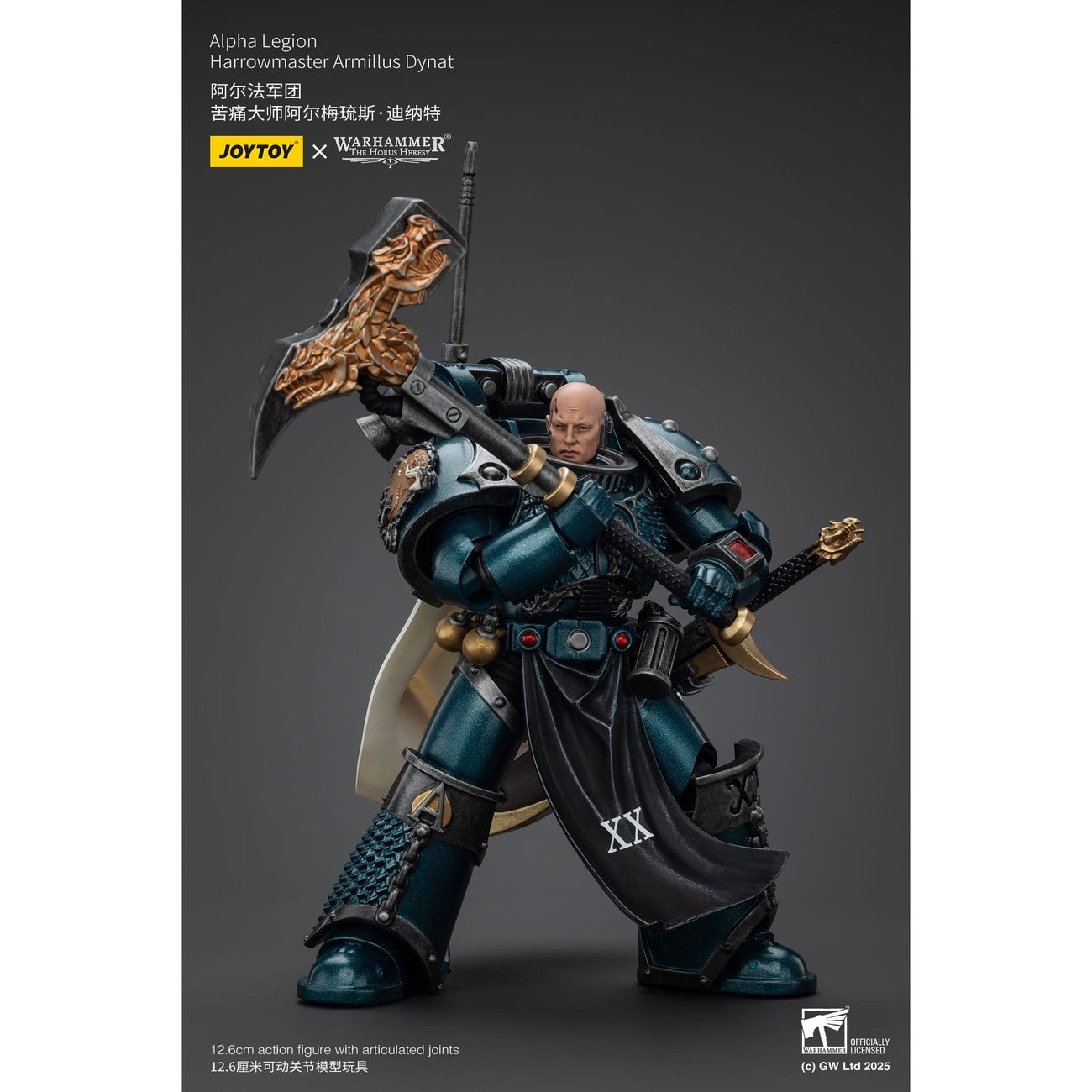 Image produit Warhammer The Horus Heresy figurine articulée Alpha Legion Harrowmaster Armillus Dynat 20 cm