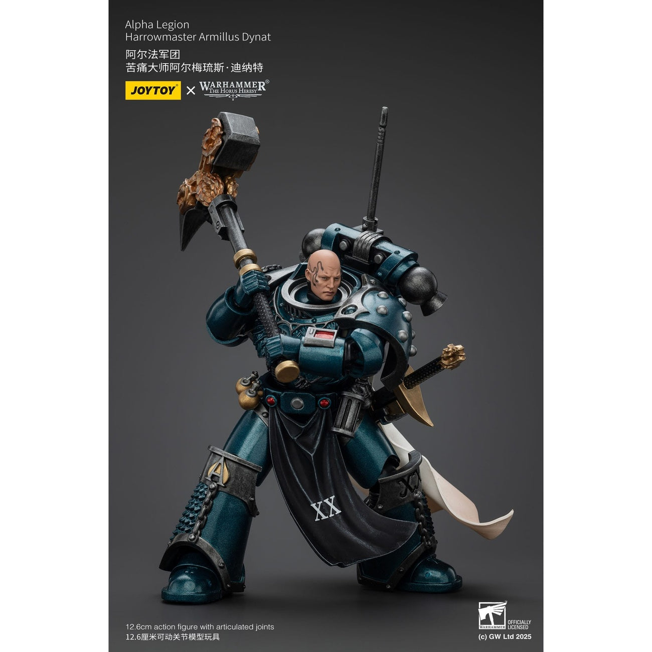Image produit Warhammer The Horus Heresy figurine articulée Alpha Legion Harrowmaster Armillus Dynat 20 cm