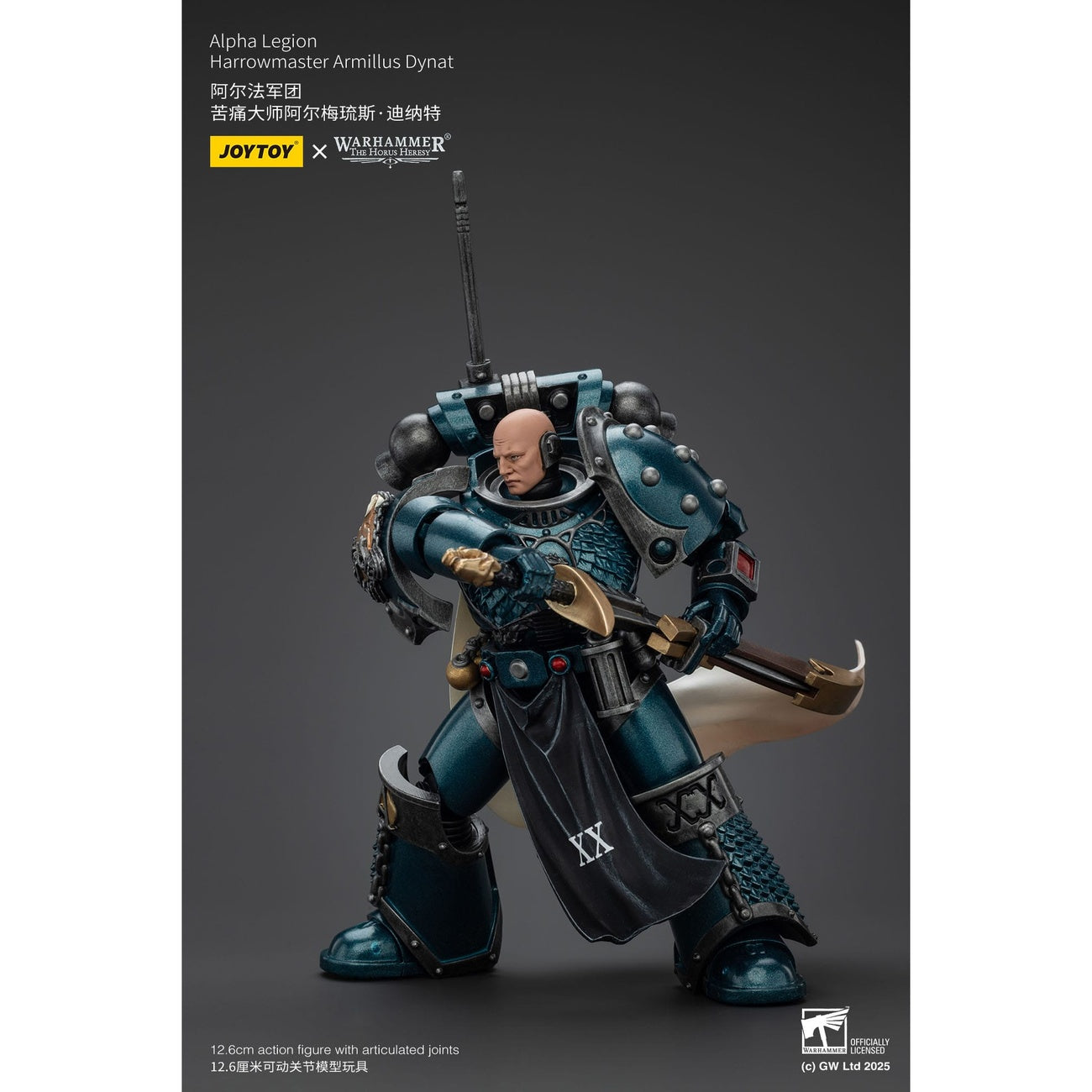 Image produit Warhammer The Horus Heresy figurine articulée Alpha Legion Harrowmaster Armillus Dynat 20 cm