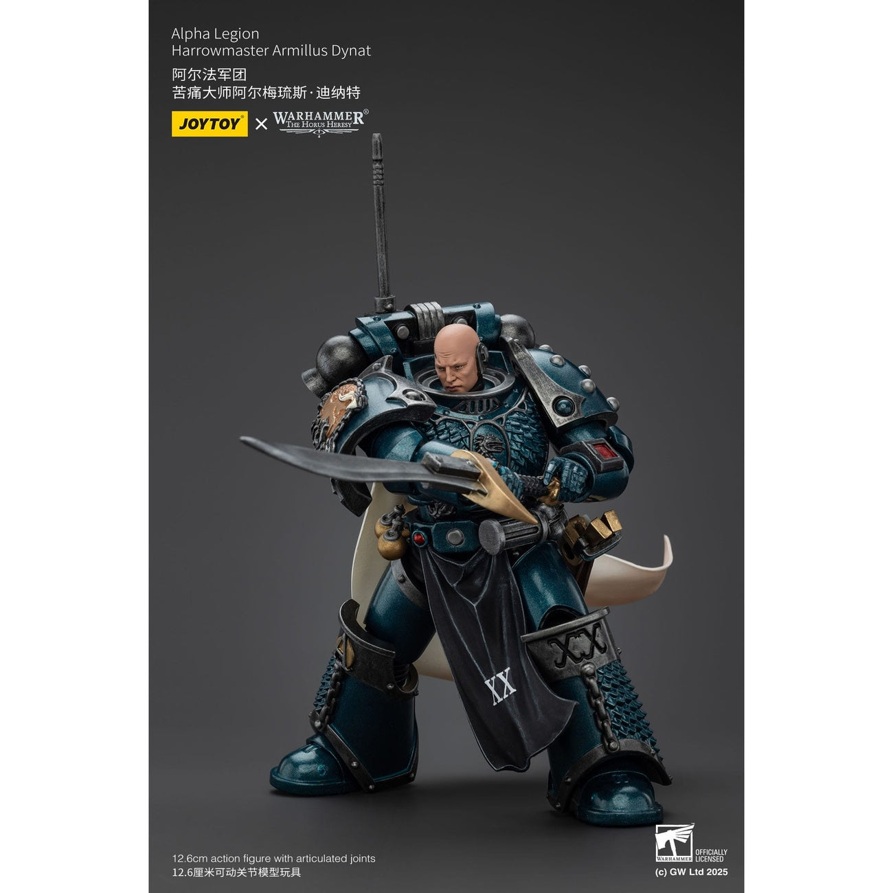 Image produit Warhammer The Horus Heresy figurine articulée Alpha Legion Harrowmaster Armillus Dynat 20 cm