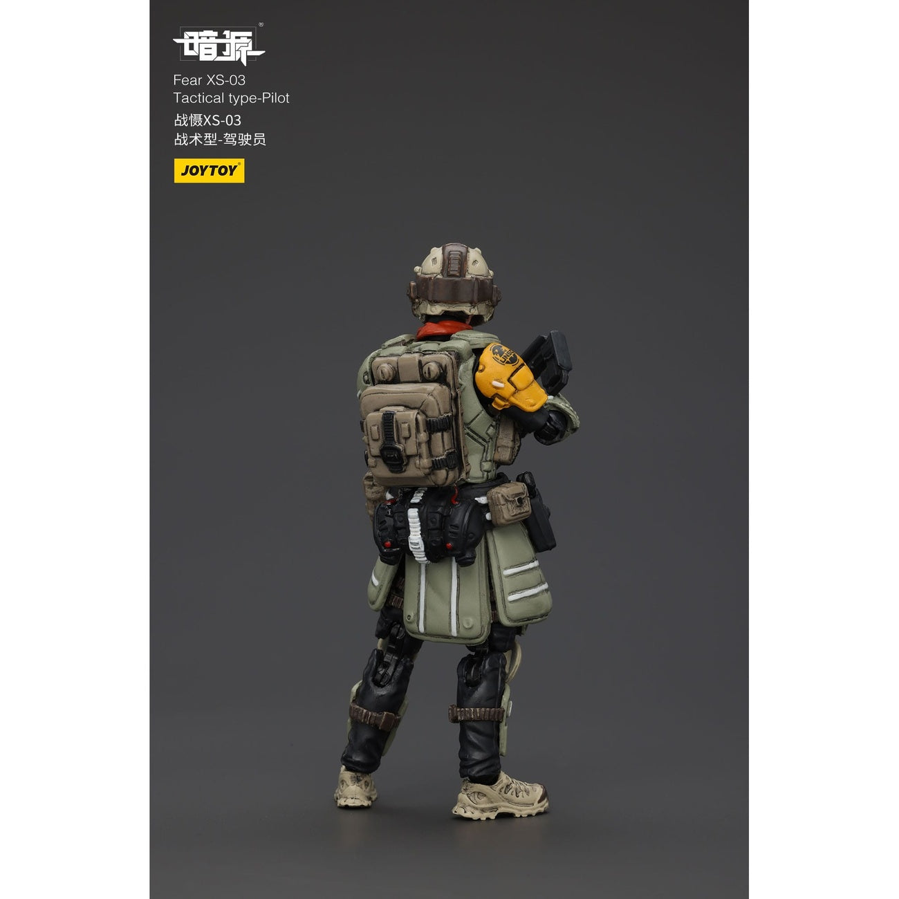 Image produit Battle For the Stars figurine Fear XS-03 Tactical Type Pilot 12 cm