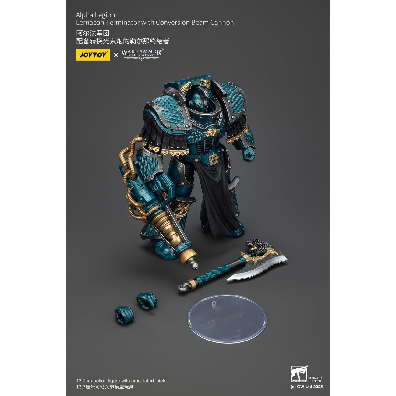 Image produit Warhammer The Horus Heresy figurine articulée Alpha Legion Lernaean Terminator avec Conversion Beam Cannon 20 cm