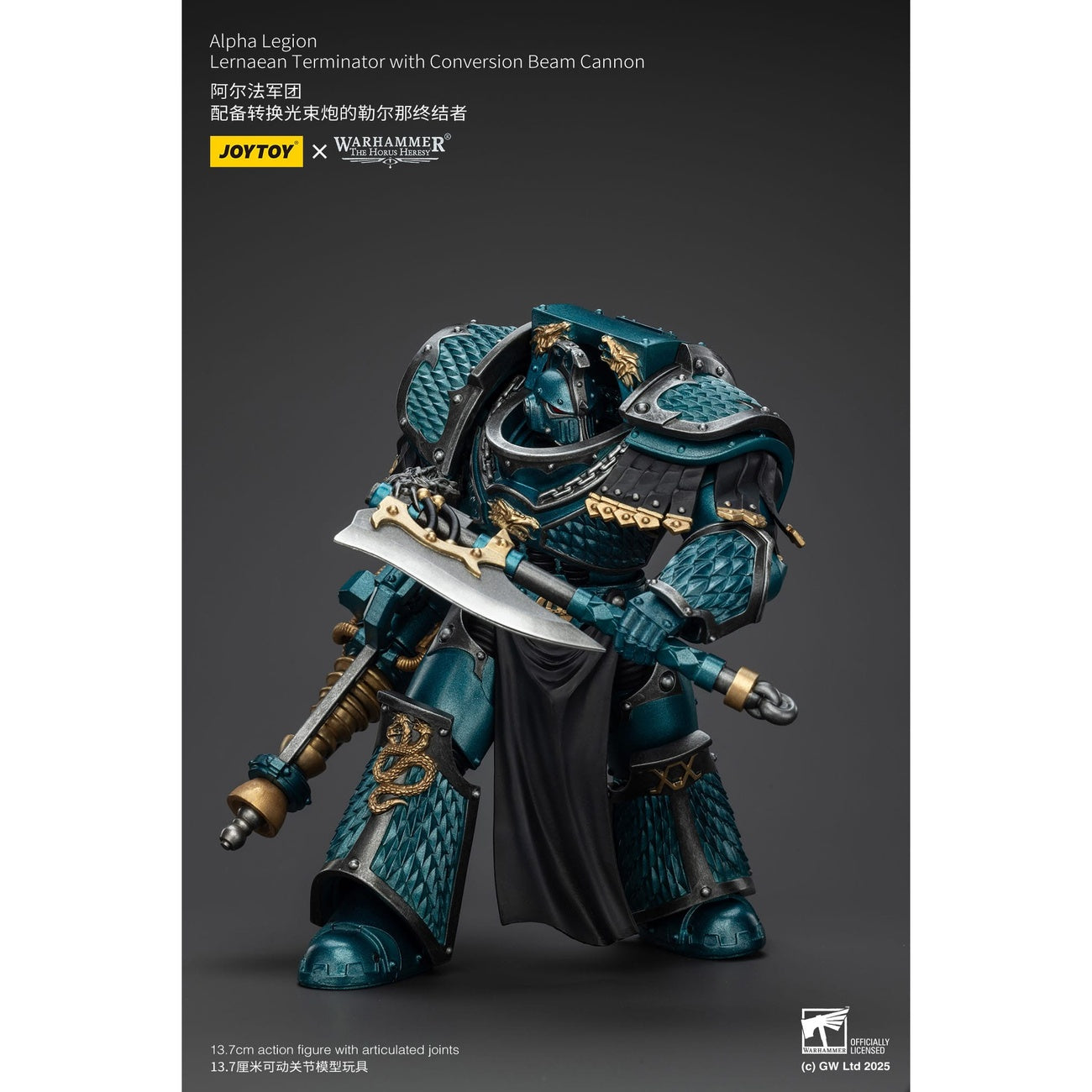 Image produit Warhammer The Horus Heresy figurine articulée Alpha Legion Lernaean Terminator avec Conversion Beam Cannon 20 cm