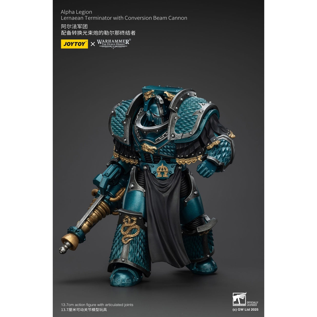 Image produit Warhammer The Horus Heresy figurine articulée Alpha Legion Lernaean Terminator avec Conversion Beam Cannon 20 cm