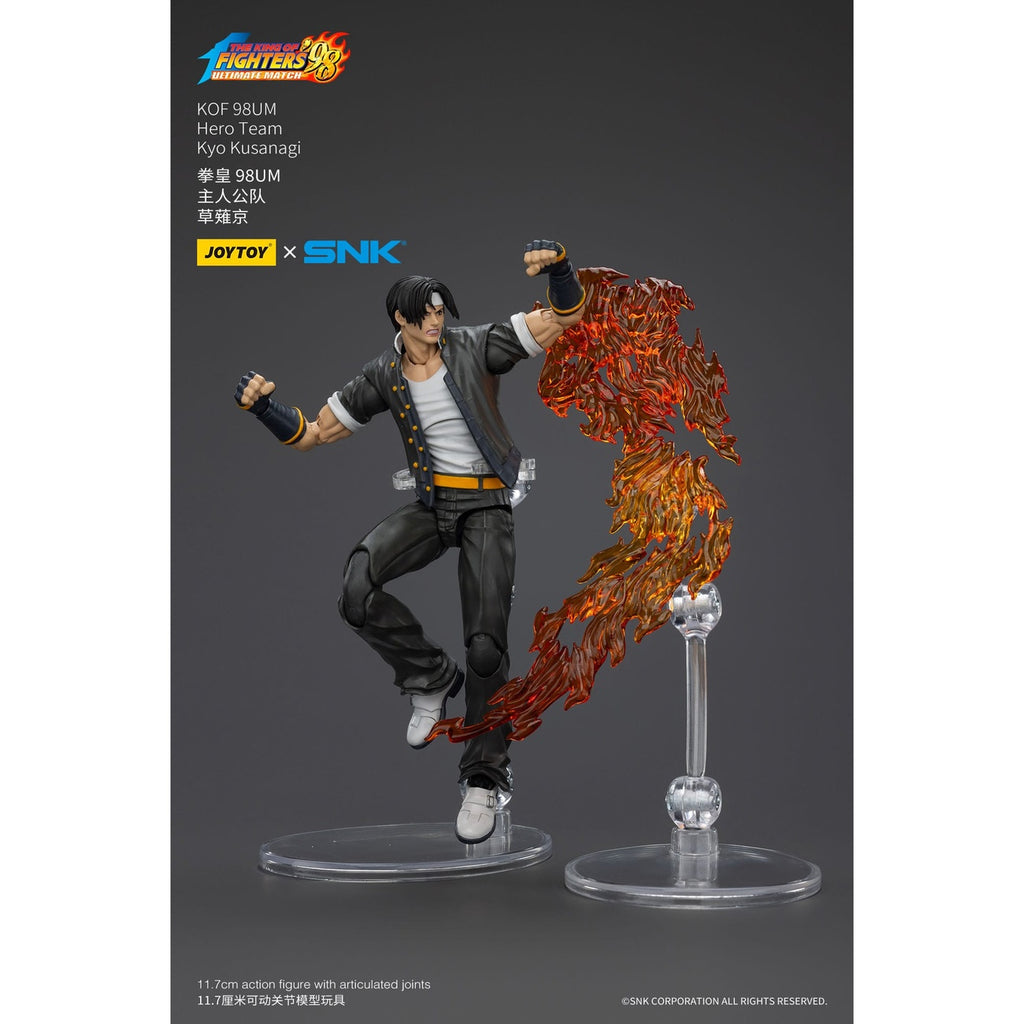 Image produit The King Of Fighters '98 Figurine articulée Hero Team Kyo Kusanagi 12 cm