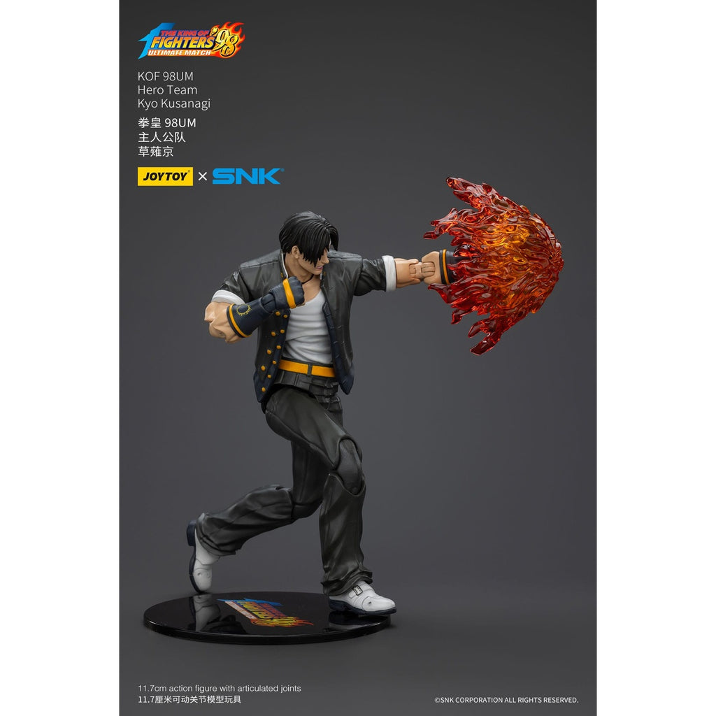 Image produit The King Of Fighters '98 Figurine articulée Hero Team Kyo Kusanagi 12 cm