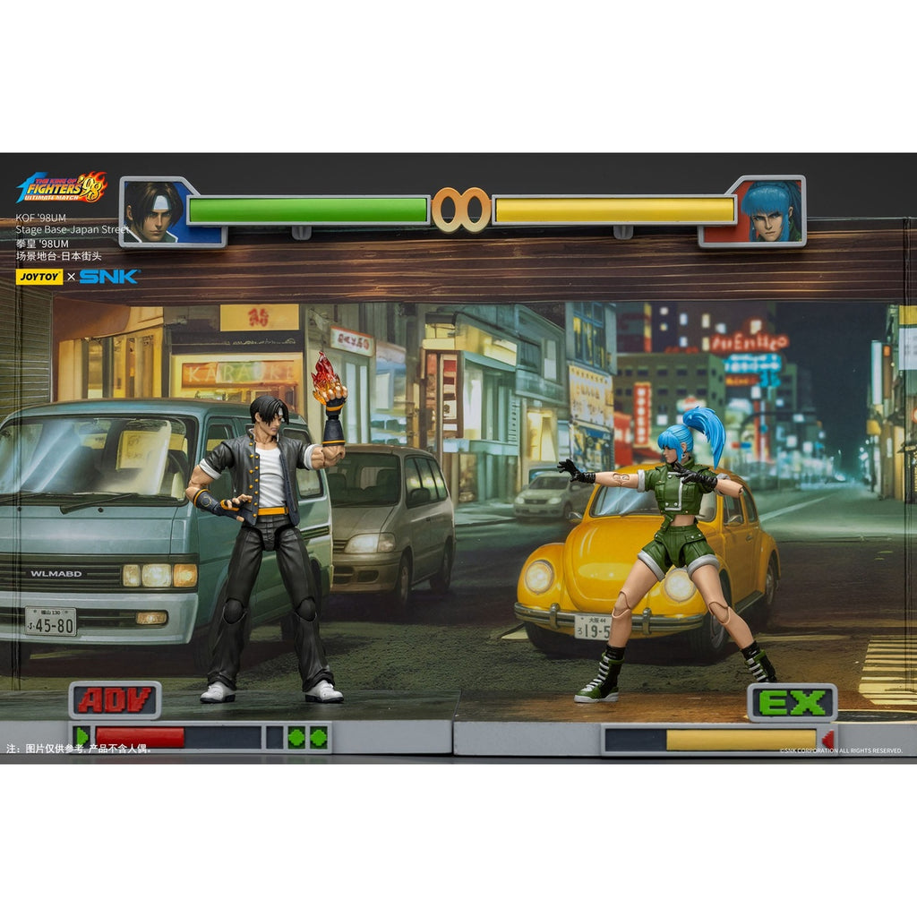 Product image The King Of Fighters '98 Diorama Stage Base Japan Street