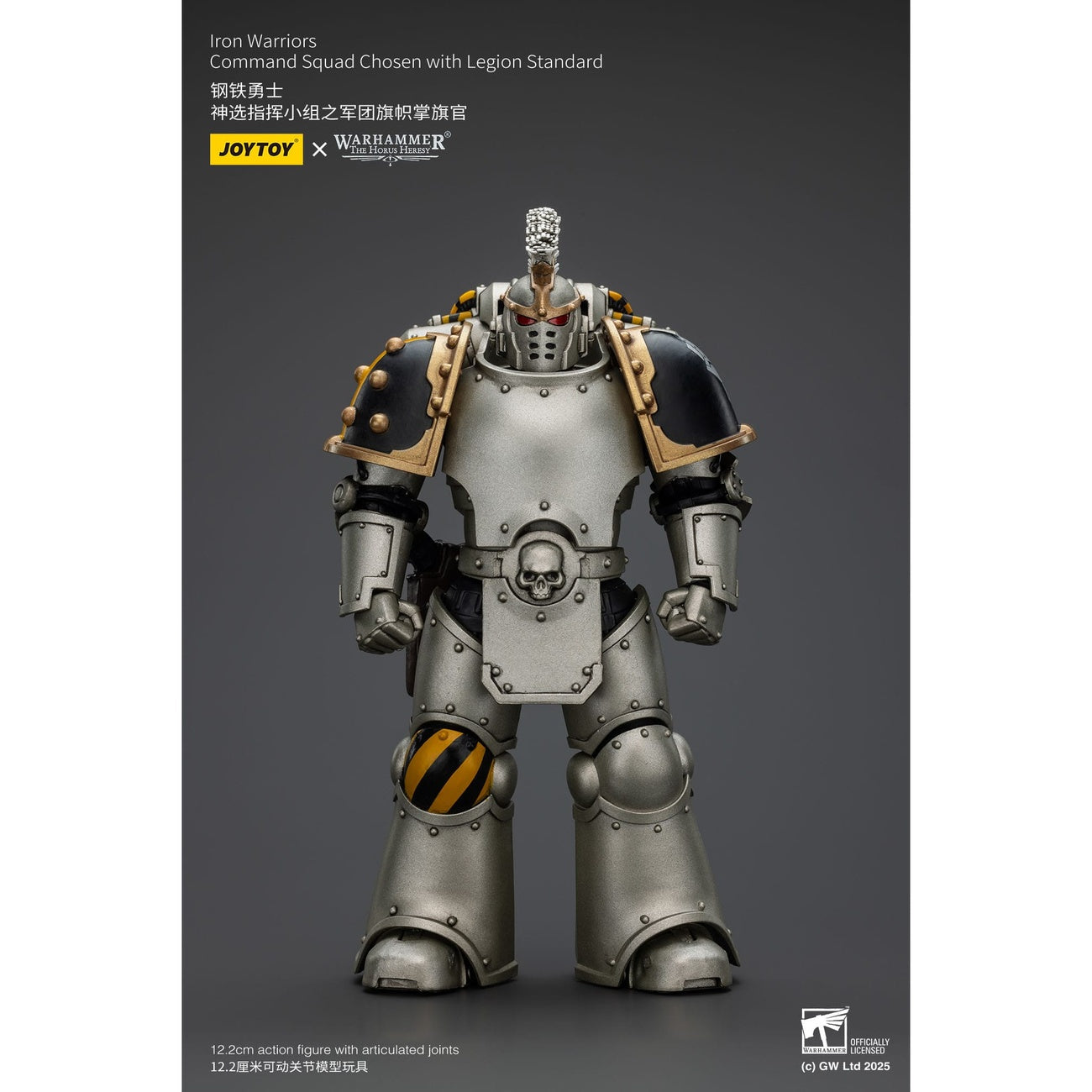 Product image Warhammer The Horus Heresy Action Figure 1/18 Iron Warriors Command Squad Chosen with Legion Standard 12 cm