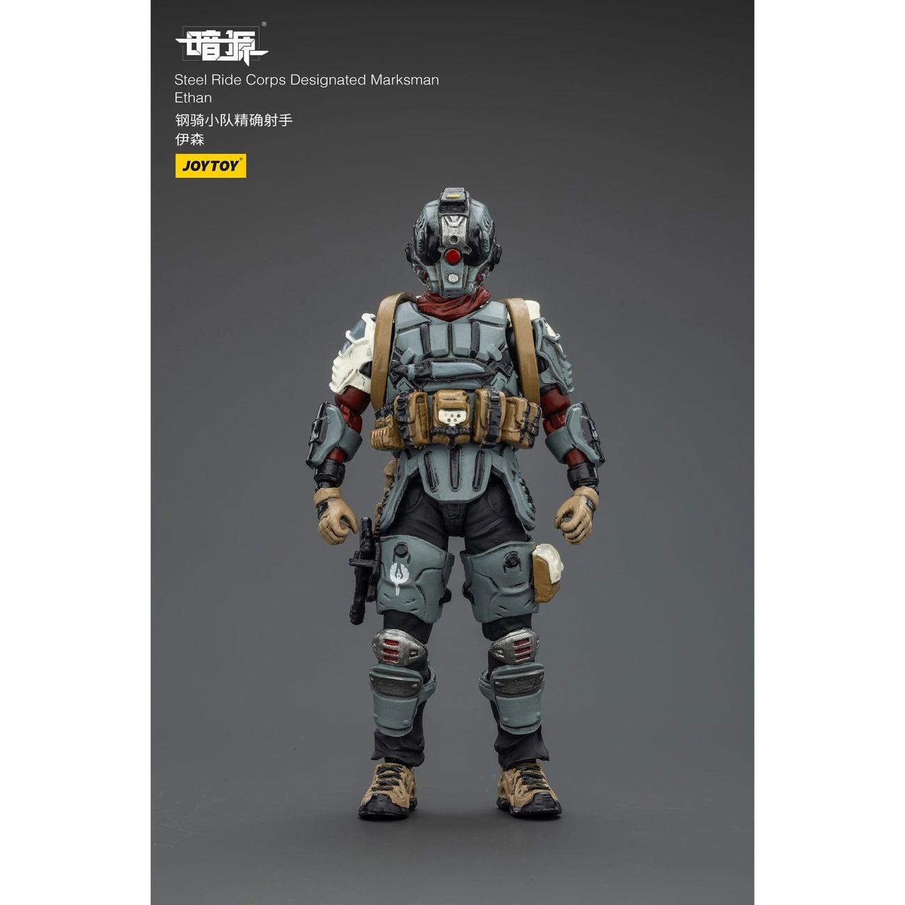 Image produit Steel Ride Corps Dark Source figurine articulée Designated Marksman Ethan 7 cm